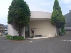 野口産婦人科医院