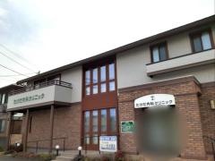 たけだ内科クリニック