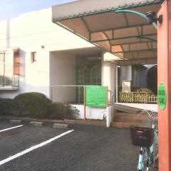 猿田皮膚科医院