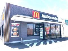 マクドナルド　50号結城バイパス店