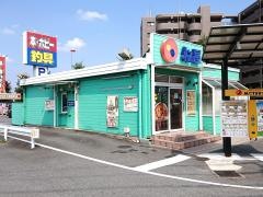 松屋　大宮奈良町店