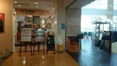カフェデュモンドリーフみなとみらい店