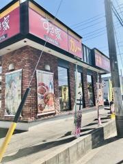 すき家　鶴里駅南店