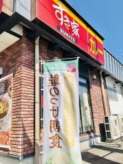 すき家　鶴里駅南店