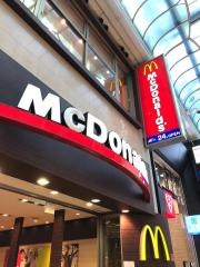 マクドナルド　心斎橋南店