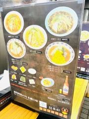 福来軒ラーメン