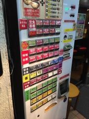 伝丸　宮前平店