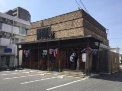 拉麺屋神楽松江本店