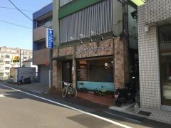 宮歯科クリニック