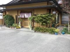 山貴