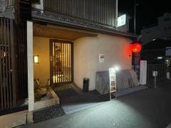 ミランチプ（密陽家）
