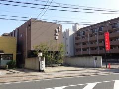 焼肉京城園