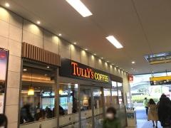 タリーズコーヒー　武蔵小杉店