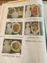 同福堂