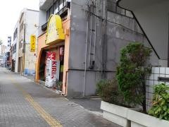 浜さき北条口店