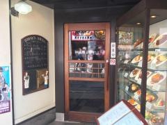 はり重道頓堀店グリル