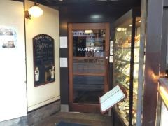 はり重道頓堀店グリル