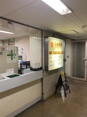 玉屋食品　市庁舎内食堂