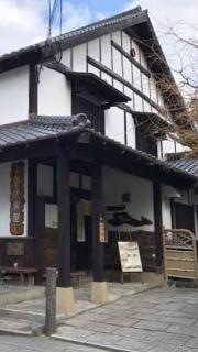 十割そば素屋石丸本店