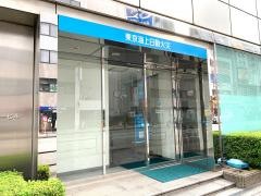東京海上日動火災保険株式会社　町田支社