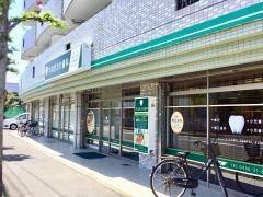 やなぎさわ歯科
