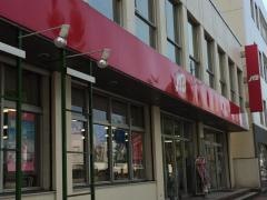 ＪＴＢ秋田支店