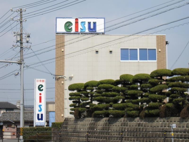 外観を撮影いたしました。