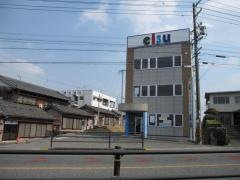 ｅｉｓｕ小中部松阪駅部田校
