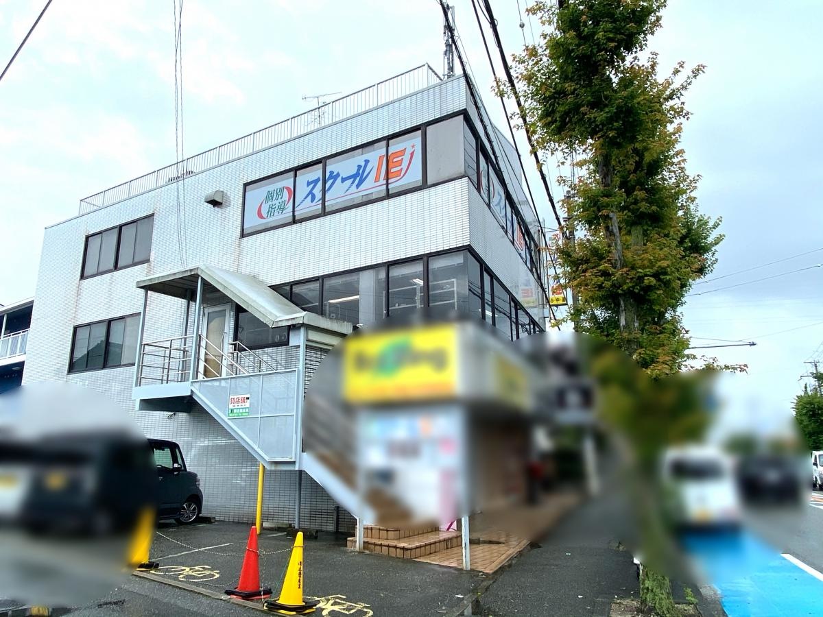 スクールIE 小林校