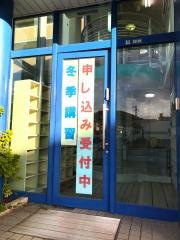 岡村ゼミナール青山校