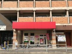個別指導キャンパス　西京極校