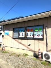 公文式上野町教室