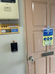 ＲＩＫＩ駅近整体院