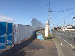 「緑ケ丘団地南口」バス停留所