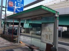 「熊野前」バス停留所