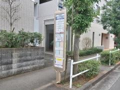 「浅間神社前」バス停留所