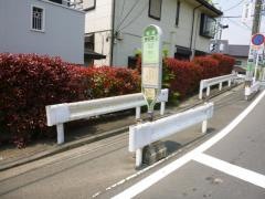 「善部第３」バス停留所