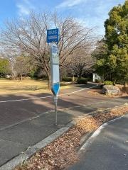「サレジオ学院」バス停留所