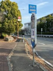 「サレジオ学院」バス停留所