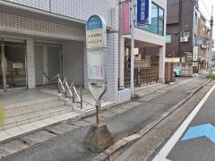 「登戸駅入口」バス停留所
