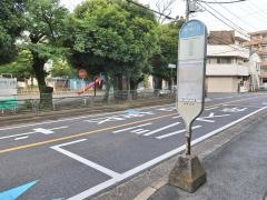 「登戸駅入口」バス停留所