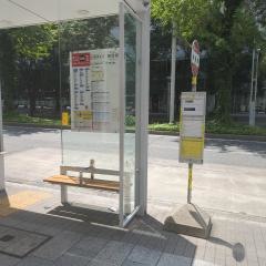 「納屋橋」バス停留所