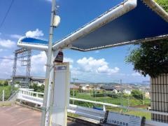 「鳥見町三丁目」バス停留所