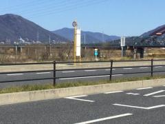 「下千足」バス停留所