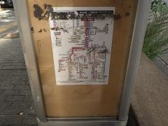 「新市街」バス停留所