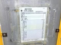 「北谷宮城」バス停留所