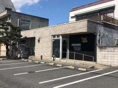 斎藤歯科クリニック