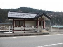 大滝駅