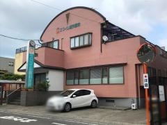 スマイル歯科医院