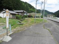 「高屋」バス停留所